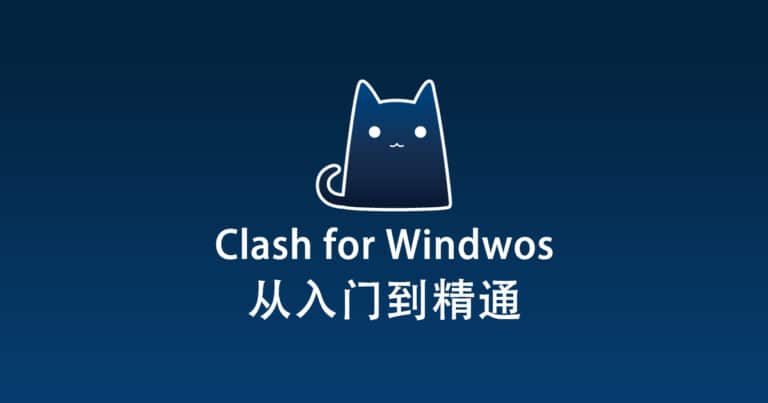 1663502330-ClashforWindows-768x403