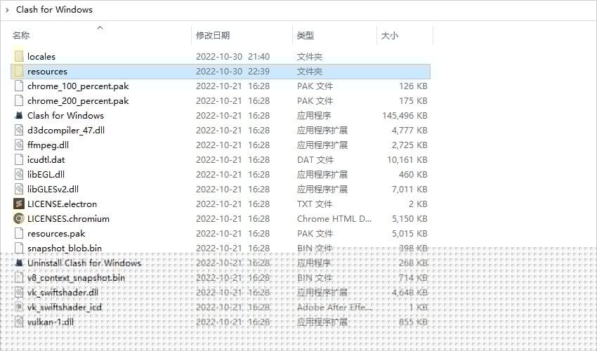 1667141580-ClassforWindows-Folder