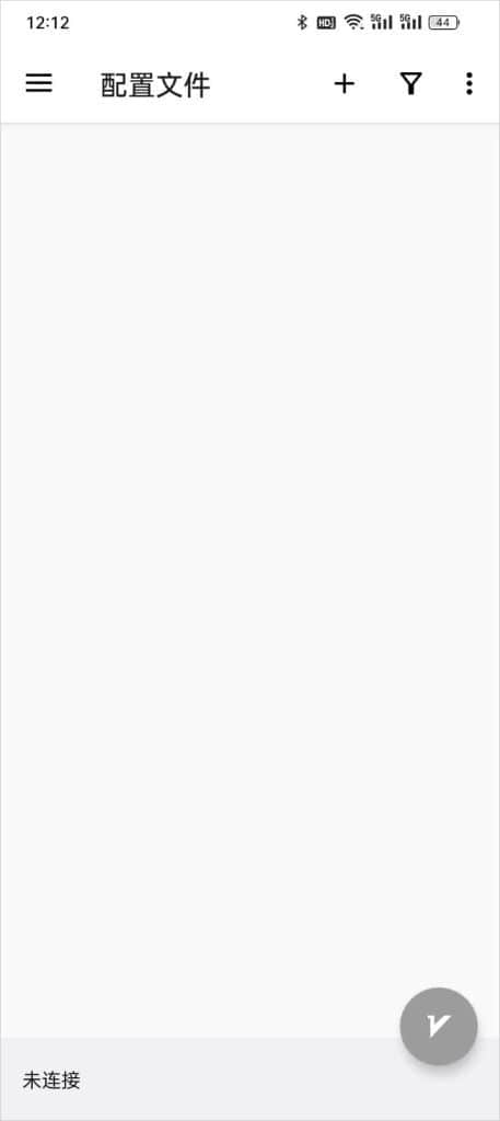 1707367800-v2rayNG-Interface